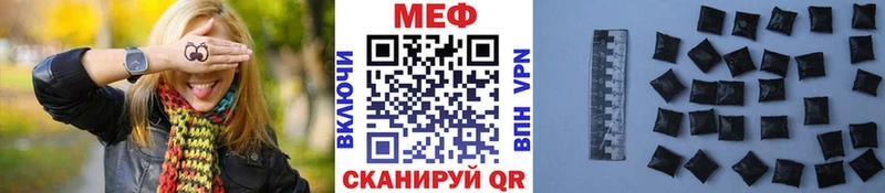 Где можно купить наркотики Всеволожск Героин Конопля Меф мяу мяу ОМГ ОМГ онион КОКАИН ГАШИШ