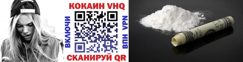 закладки  OMG зеркало  КОКАИН 99%  Всеволожск 
