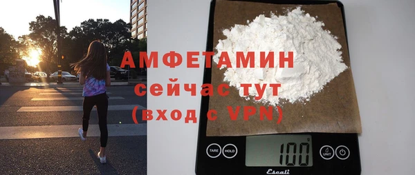 кокаин колумбия Балабаново