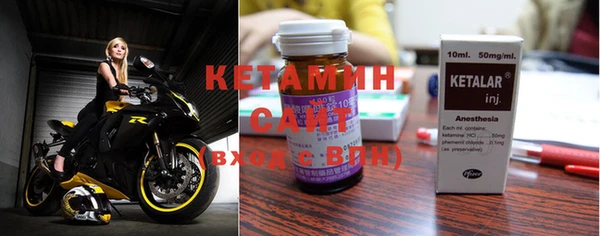 кокаин колумбия Балабаново