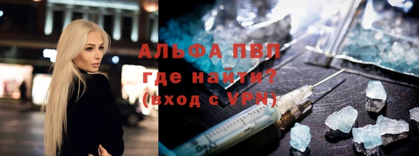 амфетамин Баксан