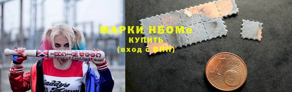 кокаин колумбия Балабаново