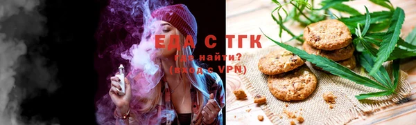 амфетамин Баксан