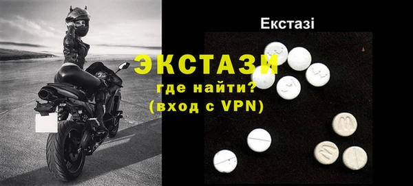 амфетамин Баксан