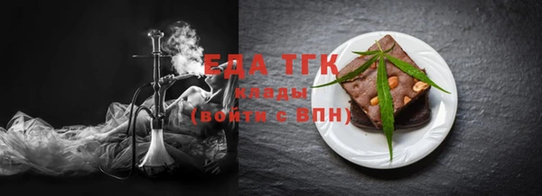 кокаин колумбия Балабаново