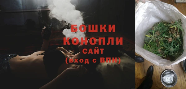 гидропоника Балахна