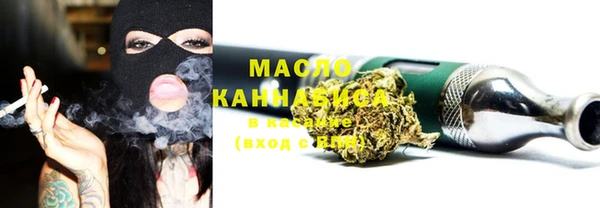 амфетамин Баксан