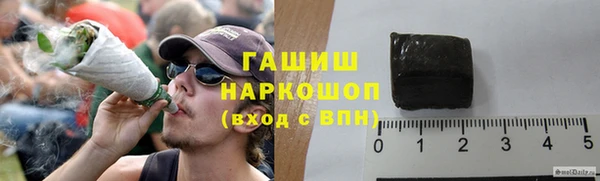 кокаин колумбия Балабаново