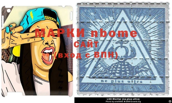 кокаин колумбия Балабаново