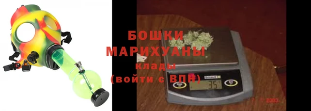 амфетамин Баксан