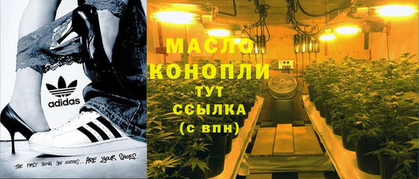 MESCALINE Остров