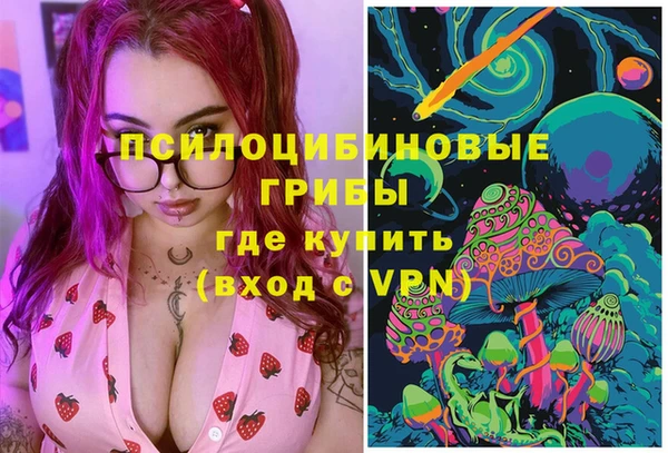 амфетамин Баксан