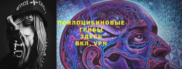 кокаин колумбия Балабаново