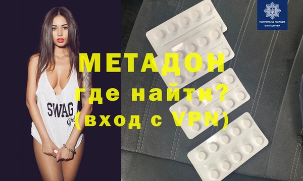 кокаин колумбия Балабаново