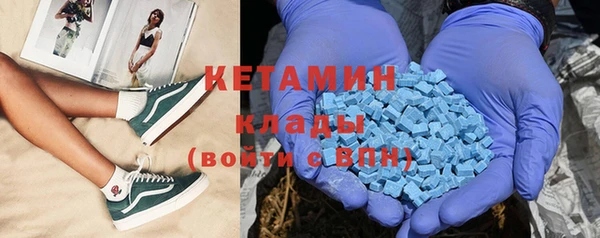 кокаин колумбия Балабаново