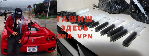 кокаин колумбия Балабаново