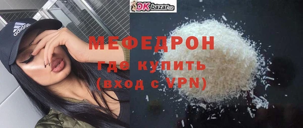 кокаин колумбия Балабаново