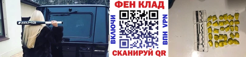 купить  сайты  Всеволожск  Первитин винт 