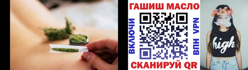 Дистиллят ТГК жижа Всеволожск