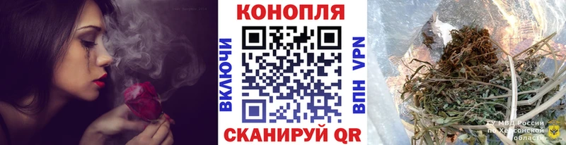 МАРИХУАНА гибрид Всеволожск